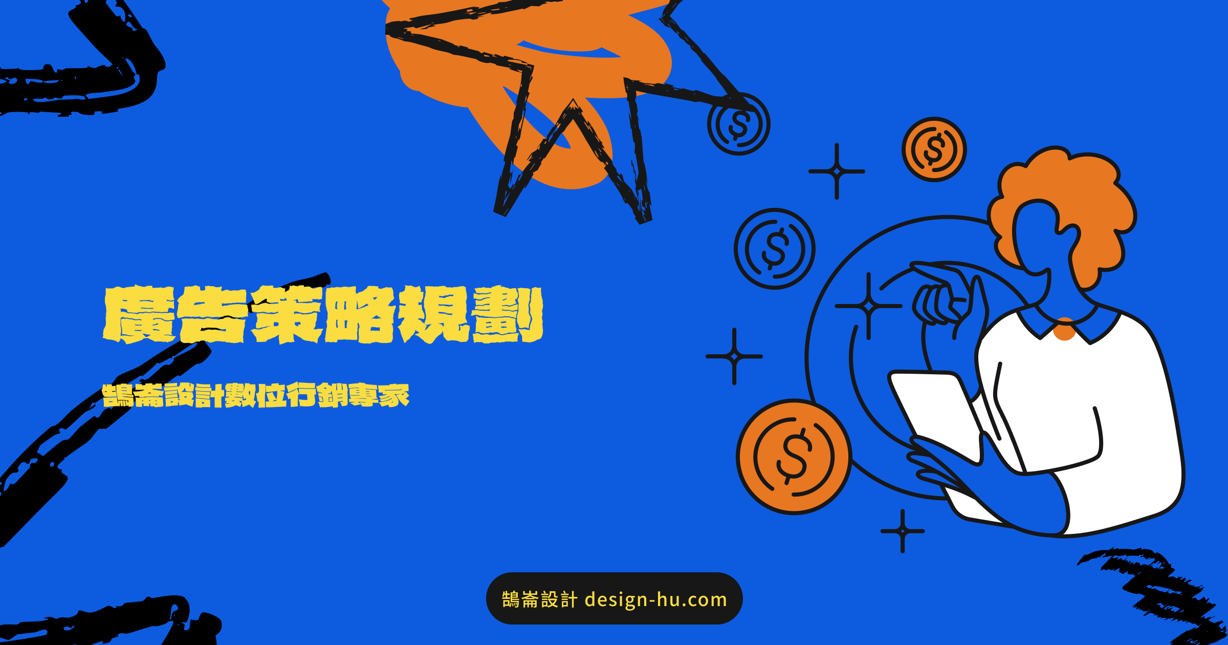 Google廣告 vs Facebook廣告：2026年預算怎麼分配？