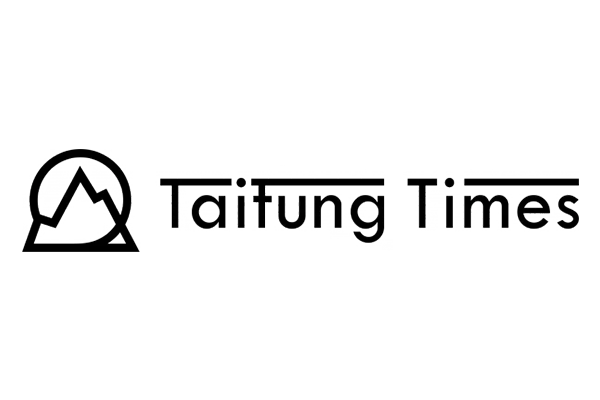 TaitungTime hover