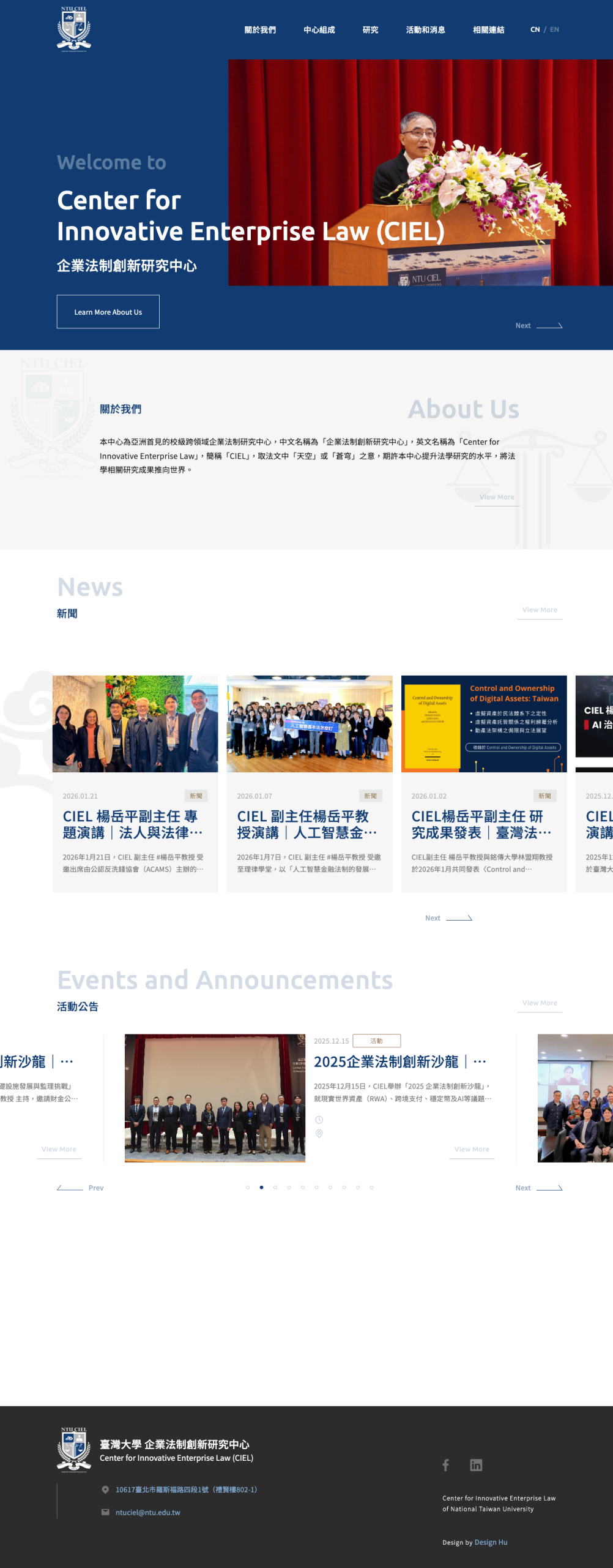 Full Website Screenshot