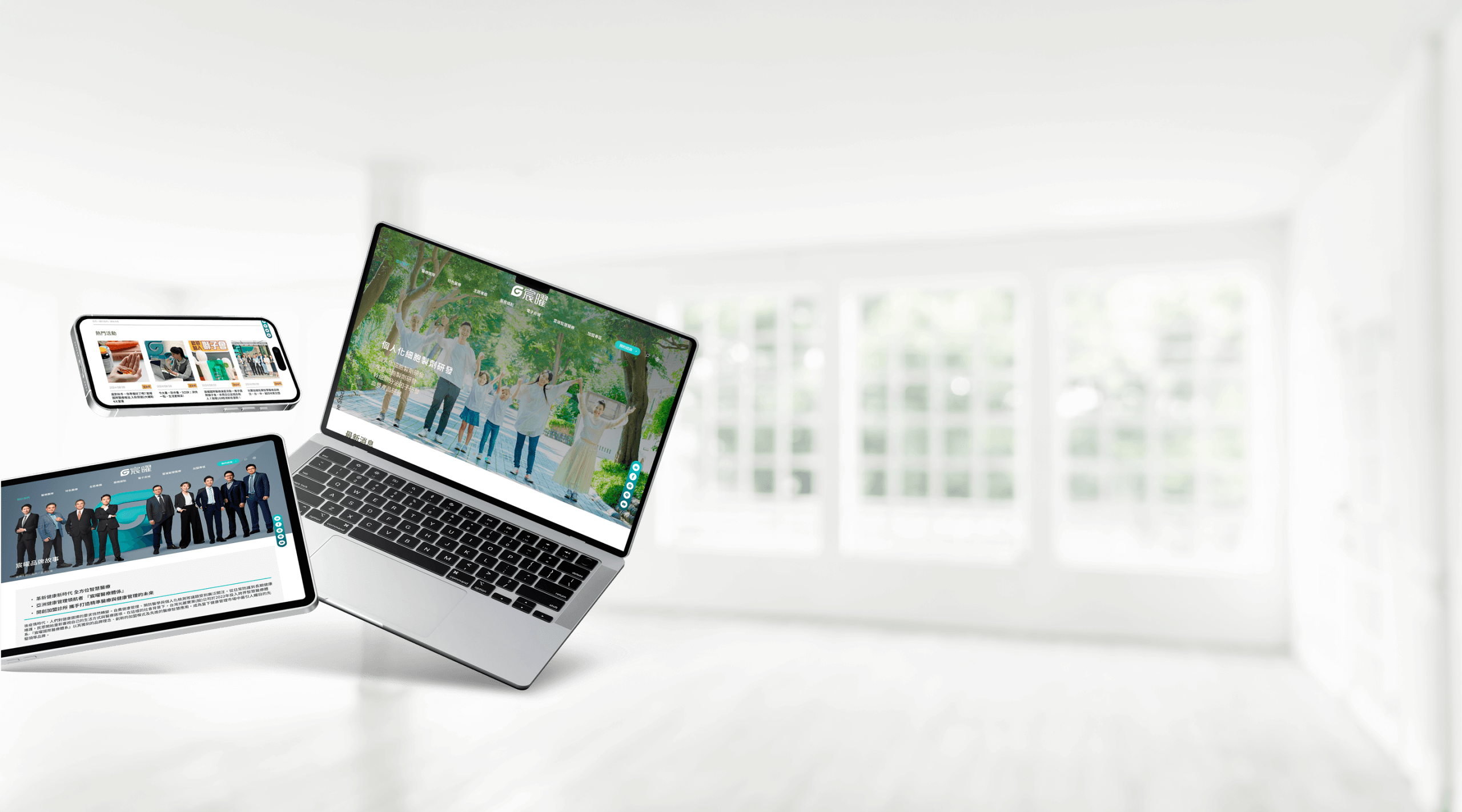 global-gclinic_banner
