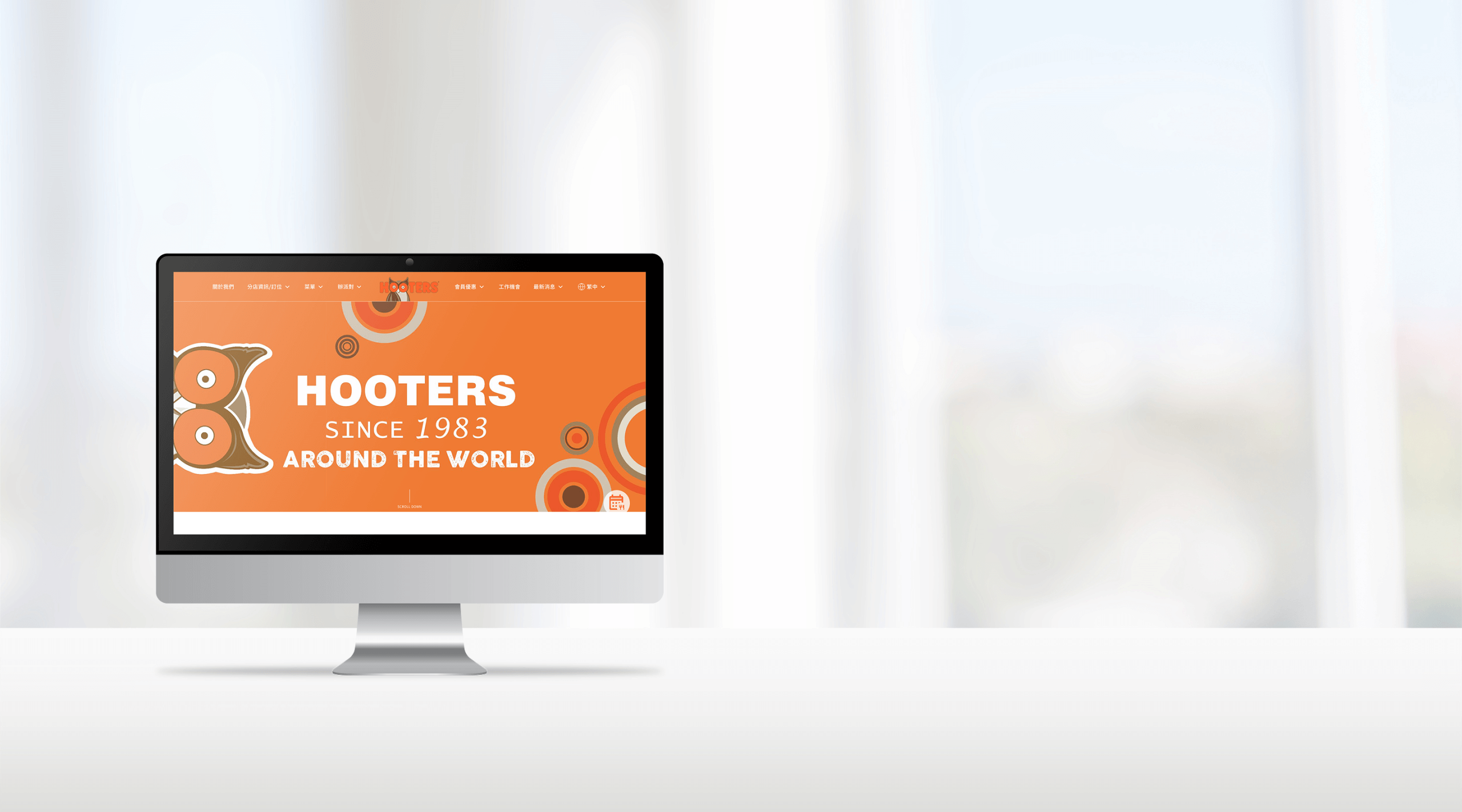 hooters_banner