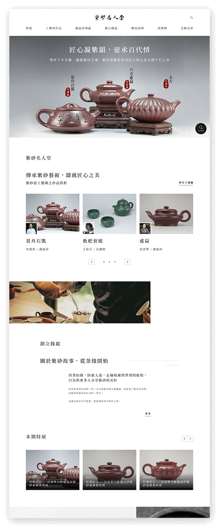 /sunkist-Search-產品