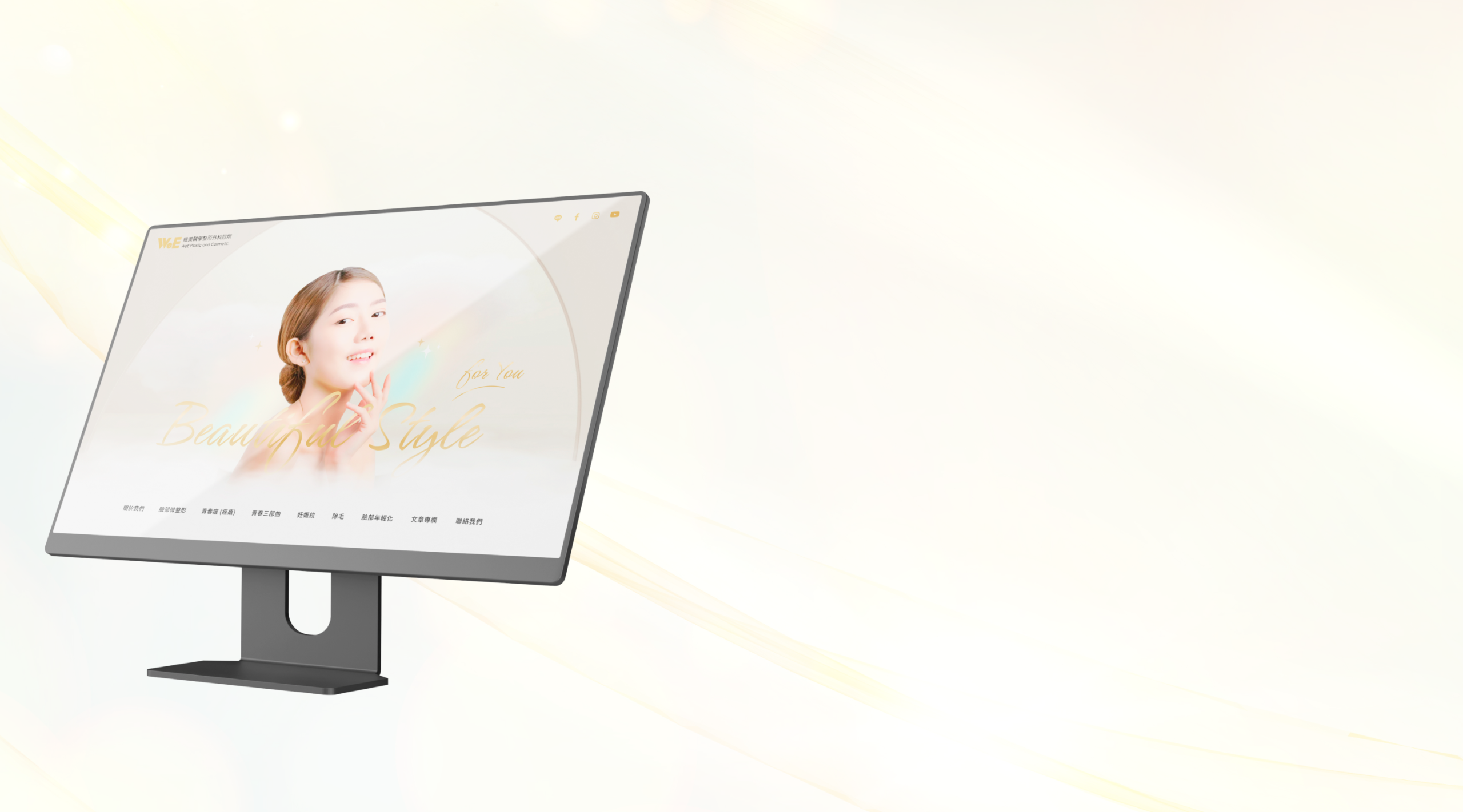 weeplastic-banner-bg