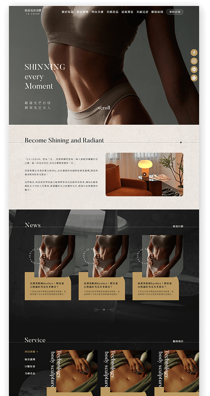 /sunkist-Search-產品