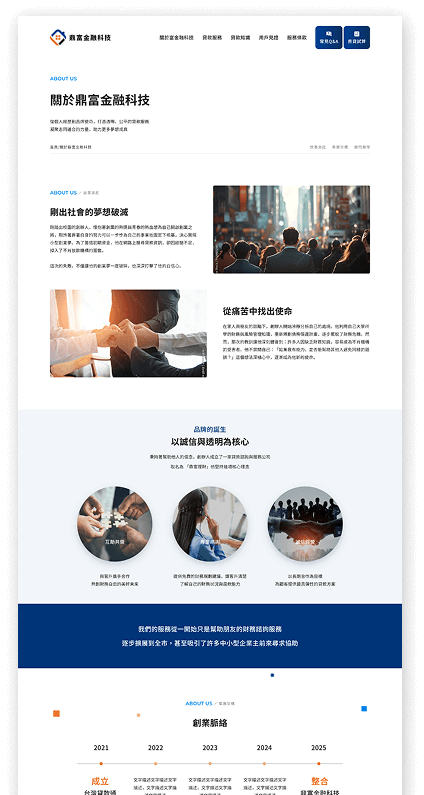 /sunkist-Search-產品